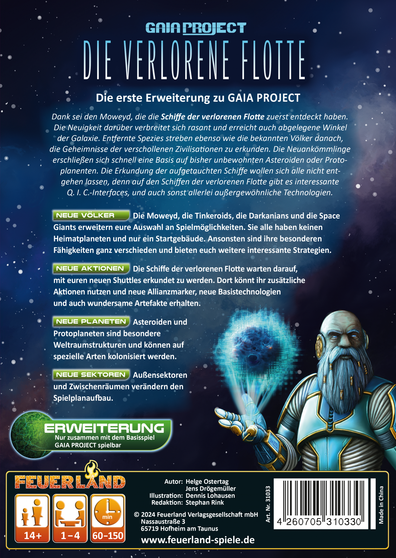 Erweiterung Gaia Project. Die verlorene Flotte (Deutsche Version)